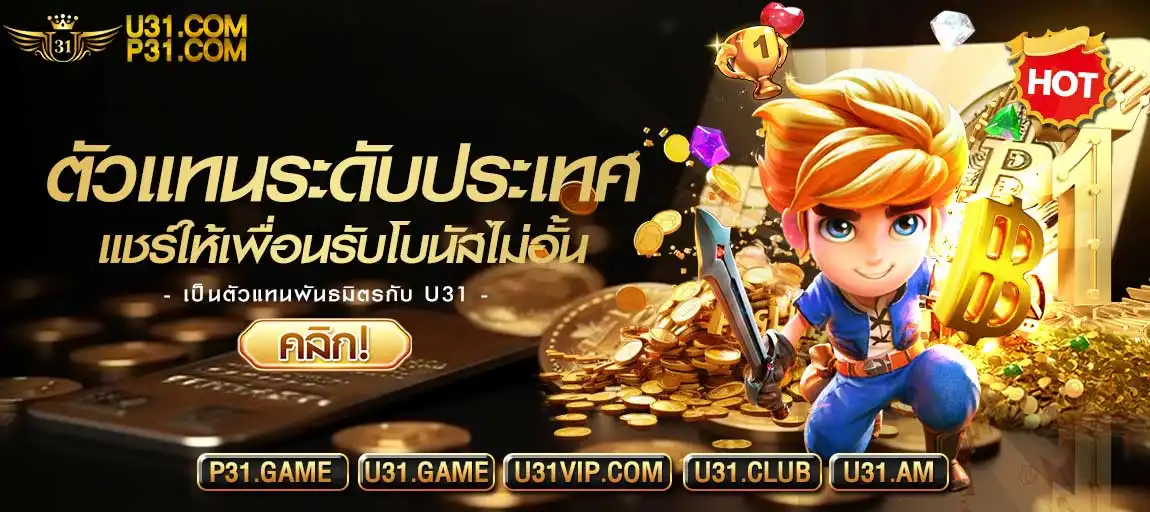 banner20240806083337268